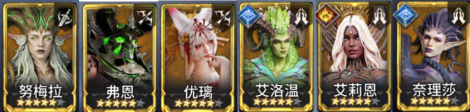 自选英雄怎么选各阶段需求英雄推荐 自选英雄怎么选各阶段需求英雄推荐