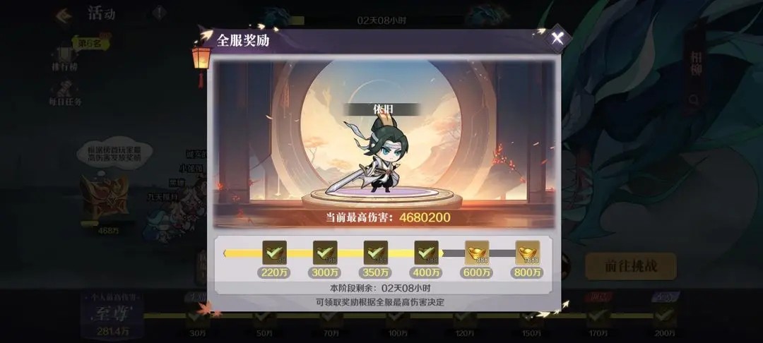 快速上手八荒灾厄 快速上手八荒灾厄