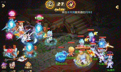 《梦幻西游》花果山热血澎湃对比 《梦幻西游》花果山热血澎湃对比