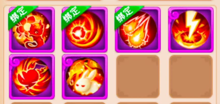 《梦幻西游》第一波实战曝光!超级神蛇超能打! 《梦幻西游》第一波实战曝光!超级神蛇超能打!