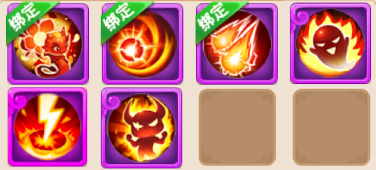 《梦幻西游》第一波实战曝光!超级神蛇超能打! 《梦幻西游》第一波实战曝光!超级神蛇超能打!