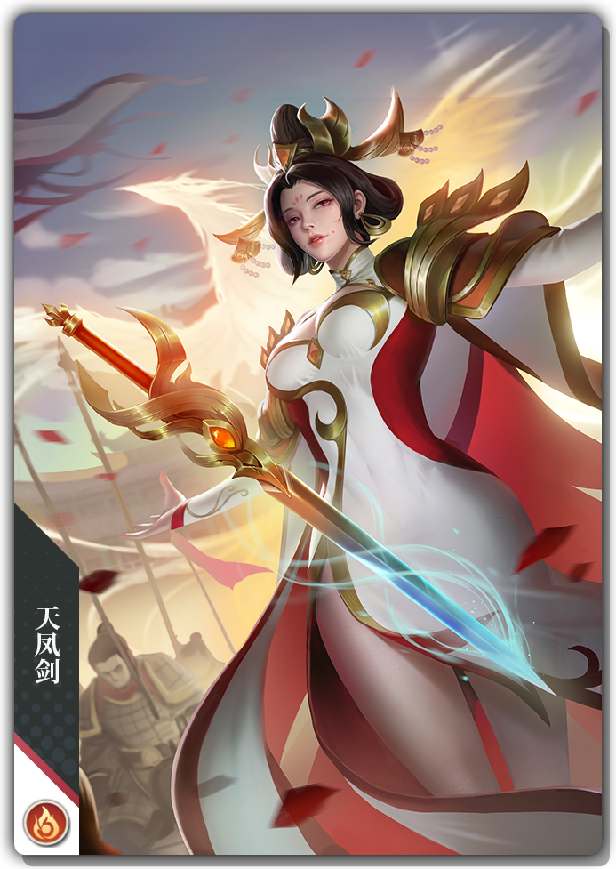 英雄爆料 英雄爆料