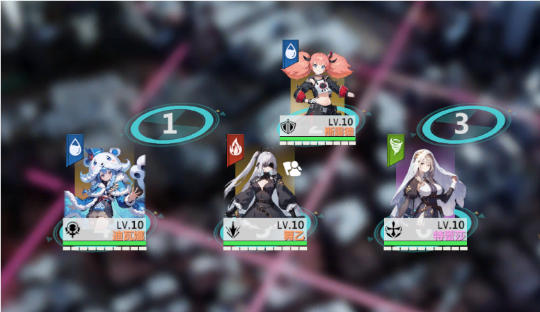 《异度旅人》首发up池 《异度旅人》首发up池