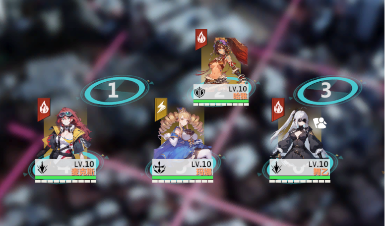 《异度旅人》首发up池 《异度旅人》首发up池