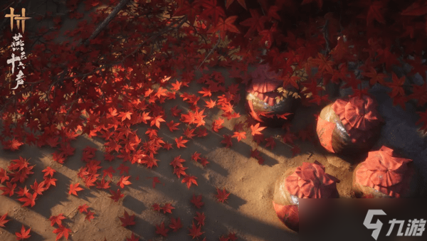 燕云十六声青鬼神愁怎么打 燕云十六声青鬼神愁怎么打