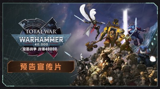 SA联赛·燎原之焰赛季圆满落幕！全国大赛S4赛季2月下旬启动报名