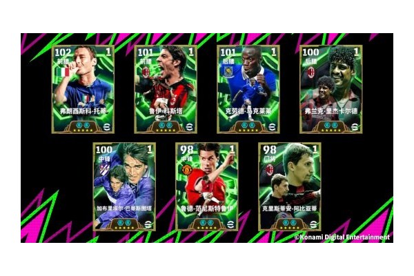 蓝衣十号闪耀世界