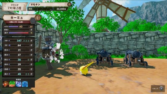 宝可梦+卡牌构建《Mamon 宝可梦+卡牌构建《Mamon