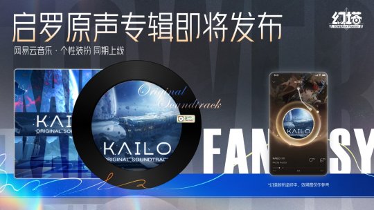 进化末路 进化末路