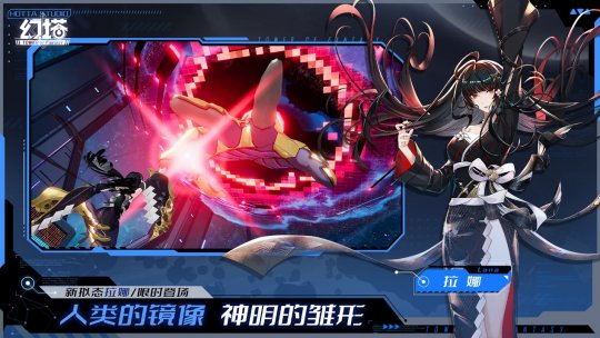 进化末路 进化末路