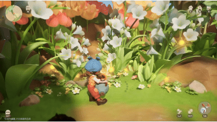 采集花香和天气? 采集花香和天气?