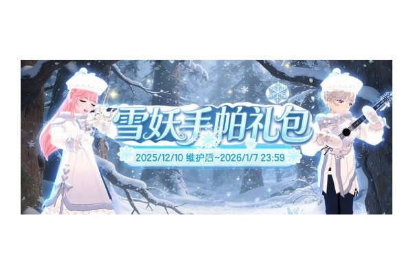 低调的基石 低调的基石