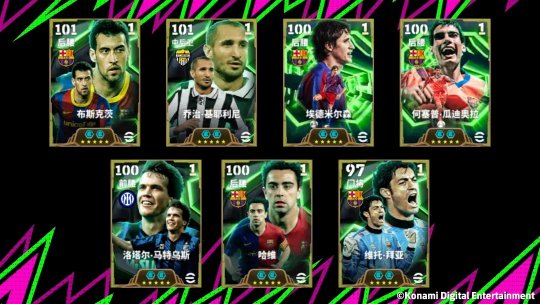 低调的基石 低调的基石