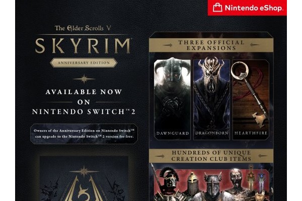 《上古卷轴5：天际》Switch2版今日发售