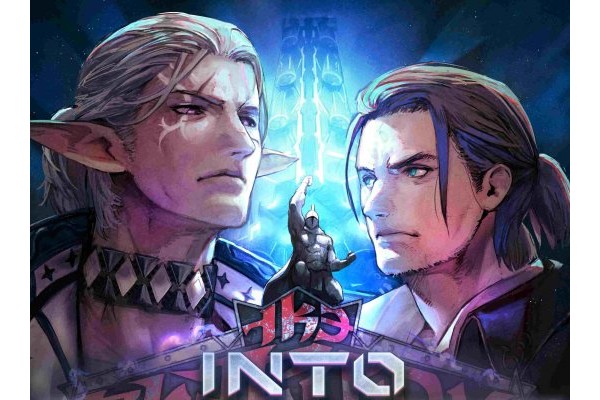 《最终幻想14》7.4版本前瞻爆料来啦！