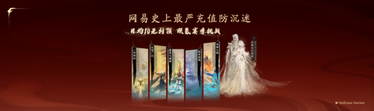 《天下:万象》定档12月17日全平台上线!前瞻发布会海量干货抢先看! 《天下:万象》定档12月17日全平台上线!前瞻发布会海量干货抢先看!