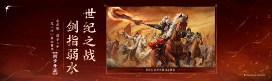 《天下:万象》定档12月17日全平台上线!前瞻发布会海量干货抢先看! 《天下:万象》定档12月17日全平台上线!前瞻发布会海量干货抢先看!