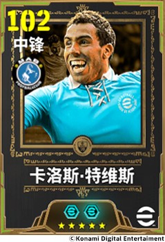 野兽傲骨 野兽傲骨