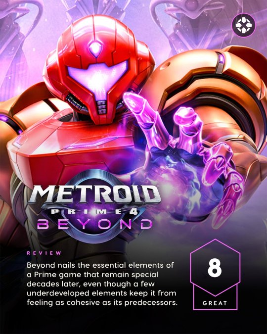 《银河战士Prime 《银河战士Prime