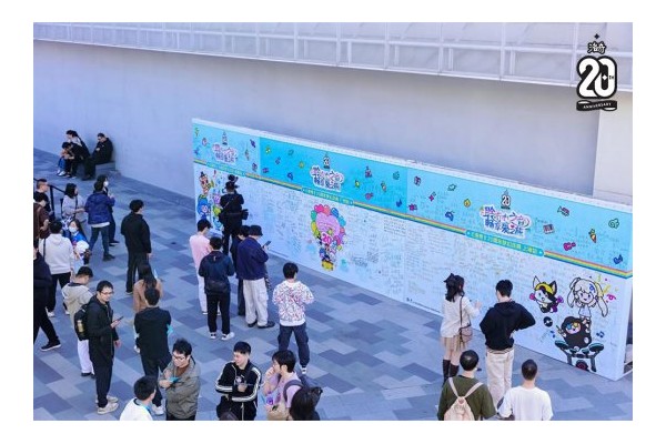 《洛奇》20周年梦幻庆典