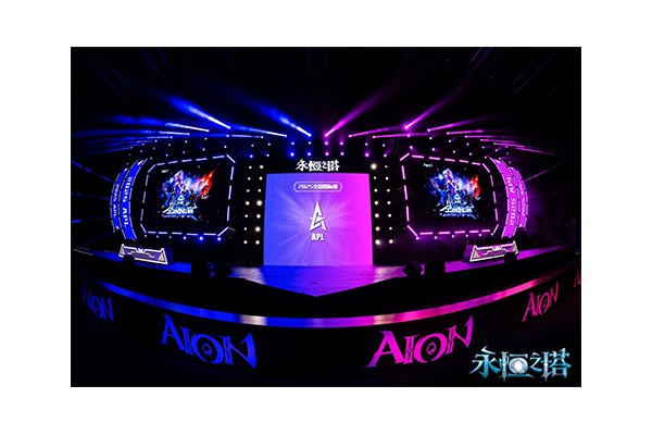 2026年永恒之塔APL全国锦标赛巅峰对决