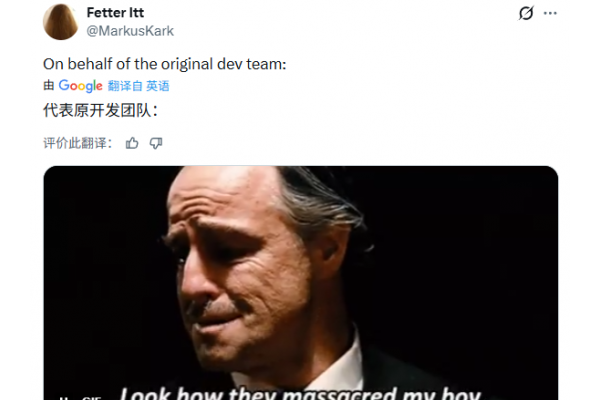 《哥特王朝》原作艺术家批评重制版：你们做了什么！