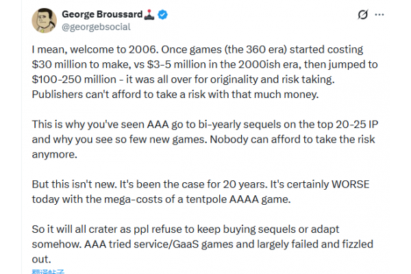 高预算游戏不等于劣质！《博德之门3》总监:领头人太蠢是元凶