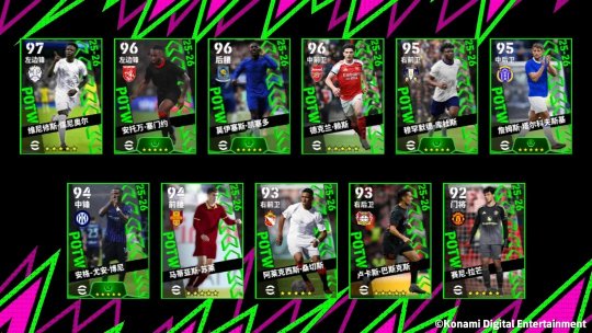 《剑网一端游》「雄主耀世」压轴上线!万元奖金赛事+多重福利燃炸江湖! 《剑网一端游》「雄主耀世」压轴上线!万元奖金赛事+多重福利燃炸江湖!