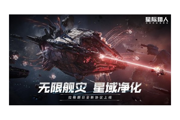 上线多年仍能在畅销榜名列前茅