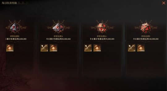 《龙息:神寂》S4异界探索「秘海的歌声」开启 《龙息:神寂》S4异界探索「秘海的歌声」开启