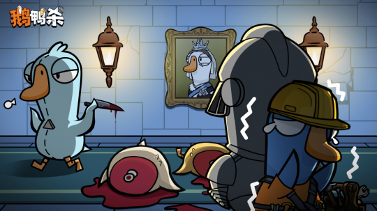 《鹅鸭杀》手游宣布公测定档2026年1月7日 《鹅鸭杀》手游宣布公测定档2026年1月7日