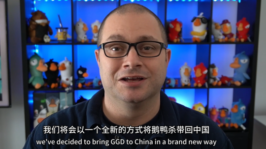 《鹅鸭杀》手游宣布公测定档2026年1月7日 《鹅鸭杀》手游宣布公测定档2026年1月7日