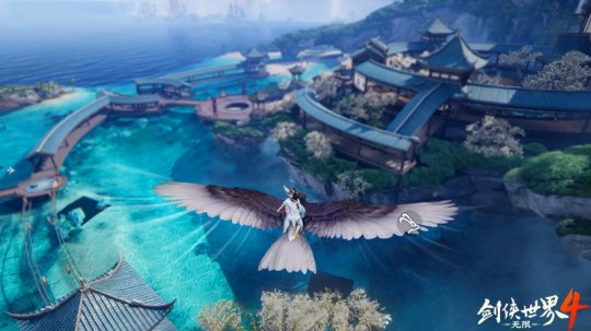 天地逍遥游《剑侠世界4:无限》轻功系统一览 天地逍遥游《剑侠世界4:无限》轻功系统一览