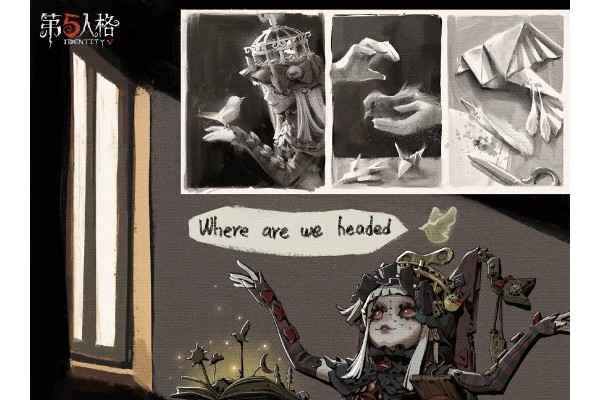 身陷樊笼《第五人格》怪念集系列【稀世时装】雕刻家