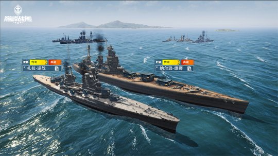 11月22日巅峰战舰秋季赛开战!全新2.0版本首秀 11月22日巅峰战舰秋季赛开战!全新2.0版本首秀