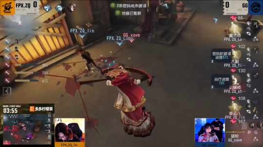 中流砥柱!TE_Drop牵制辅助全面领航破敌阵!《第五人格》2026IVL秋季赛第六周赛报发布 中流砥柱!TE_Drop牵制辅助全面领航破敌阵!《第五人格》2026IVL秋季赛第六周赛报发布