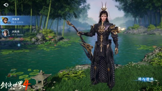 11月福利!魔域口袋版双十一活动 11月福利!魔域口袋版双十一活动