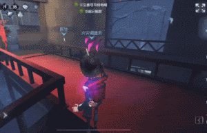 瞬息万变《第五人格》【求生者 瞬息万变《第五人格》【求生者