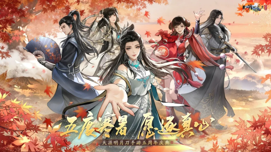 SNK三大传奇IP同台！《全明星觉醒》测试今日开启