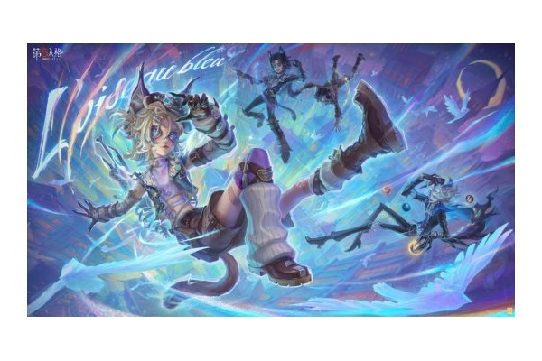 青鸟传说《第五人格》第四十赛季·精华2即将上线！