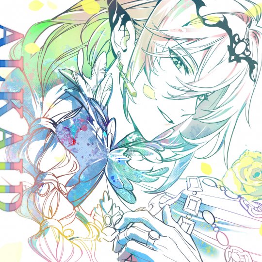 《时空中的绘旅人》周年版本活动「若最后之梦熄灭」9月26日开启 《时空中的绘旅人》周年版本活动「若最后之梦熄灭」9月26日开启