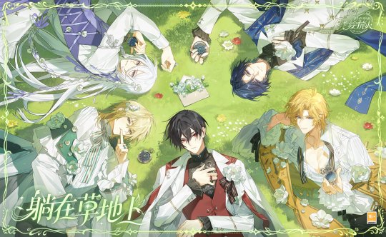 《时空中的绘旅人》周年版本活动「若最后之梦熄灭」9月26日开启 《时空中的绘旅人》周年版本活动「若最后之梦熄灭」9月26日开启