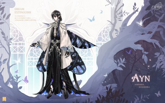 《时空中的绘旅人》周年版本活动「若最后之梦熄灭」9月26日开启 《时空中的绘旅人》周年版本活动「若最后之梦熄灭」9月26日开启