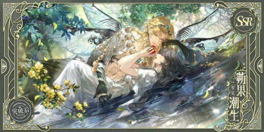 《时空中的绘旅人》周年版本活动「若最后之梦熄灭」9月26日开启 《时空中的绘旅人》周年版本活动「若最后之梦熄灭」9月26日开启