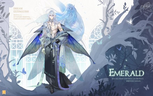 《时空中的绘旅人》周年版本活动「若最后之梦熄灭」9月26日开启 《时空中的绘旅人》周年版本活动「若最后之梦熄灭」9月26日开启