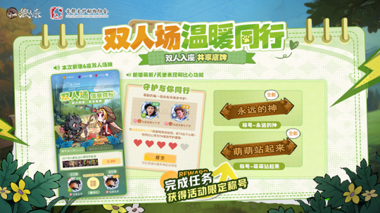 微光所至 微光所至