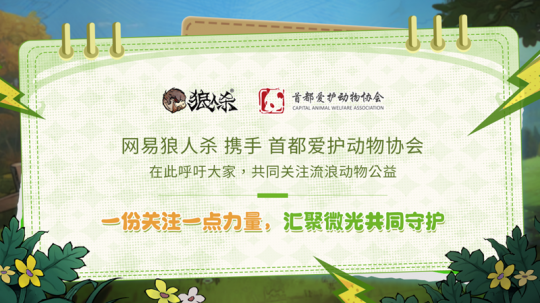 微光所至 微光所至