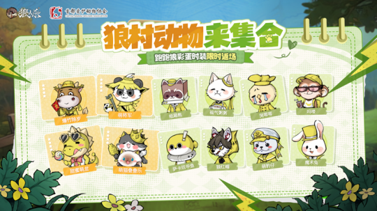 微光所至 微光所至