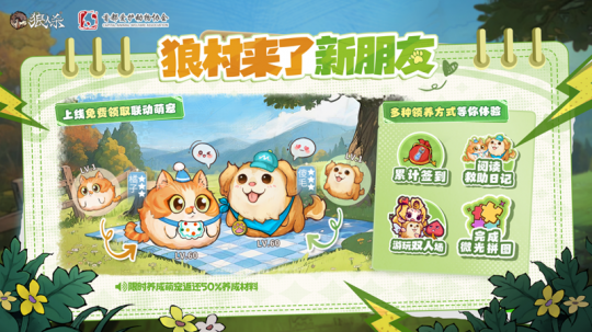 微光所至 微光所至