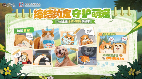 微光所至 微光所至